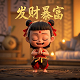 哈希值是什么意思